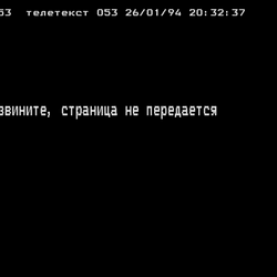 P. 853